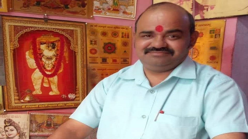 ज्योतिषाचार्य पंडित ह्रदय रंजन शर्मा