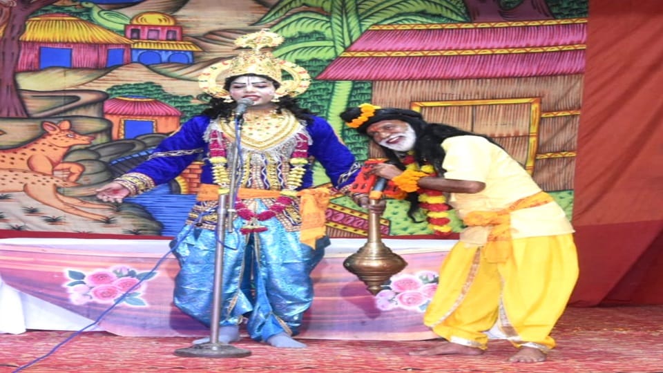 रामलीला
