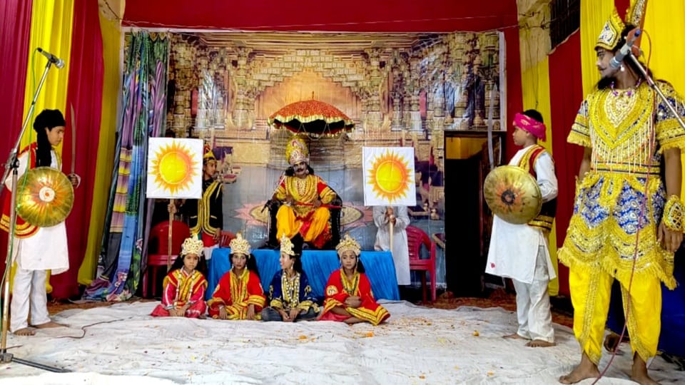 रामलीला
