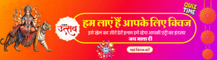 टेक्नोलॉजी