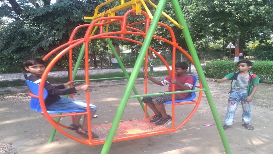 जवाहर पार्क