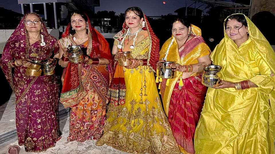 करवा चौथ