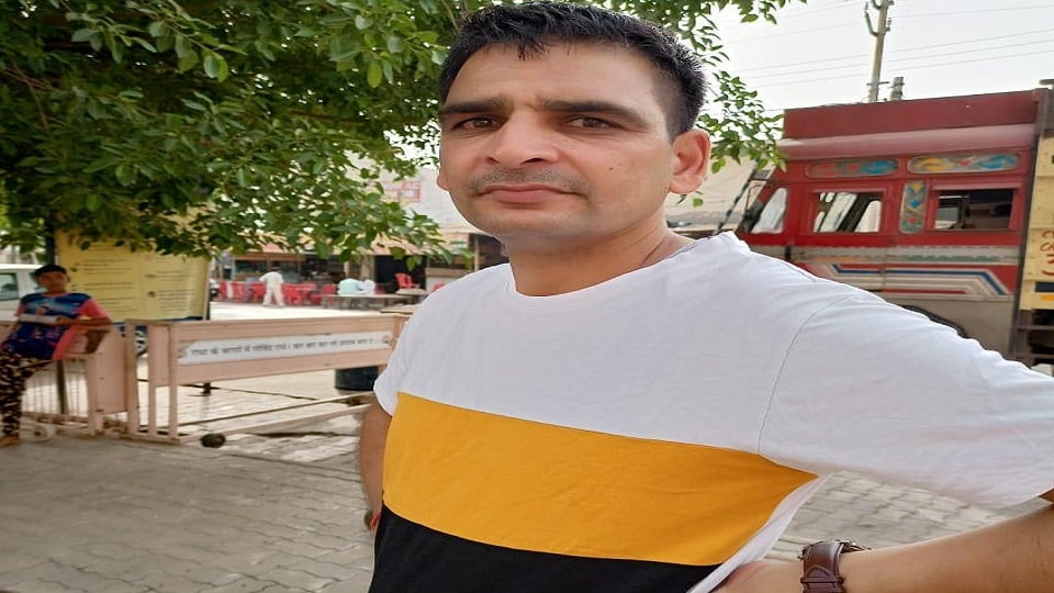 हरेंद्र सिंह