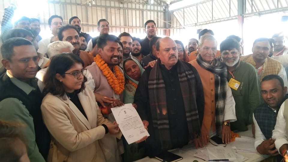 जीत का प्रमाण पत्र
