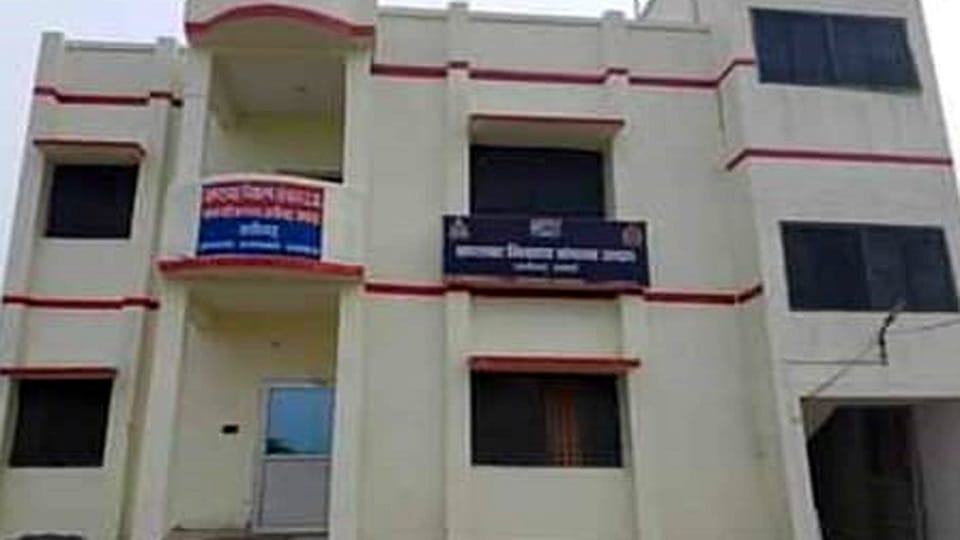 छेरत पुलिस लाइन