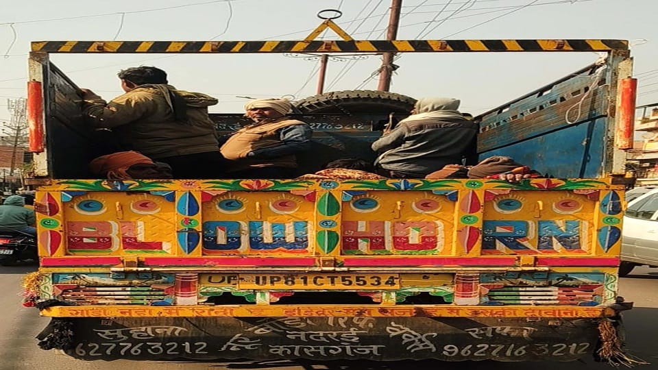 डग्गेमार वाहन