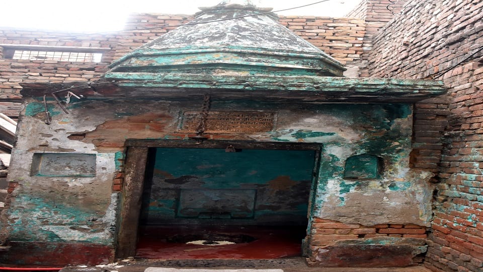 मिला मंदिर