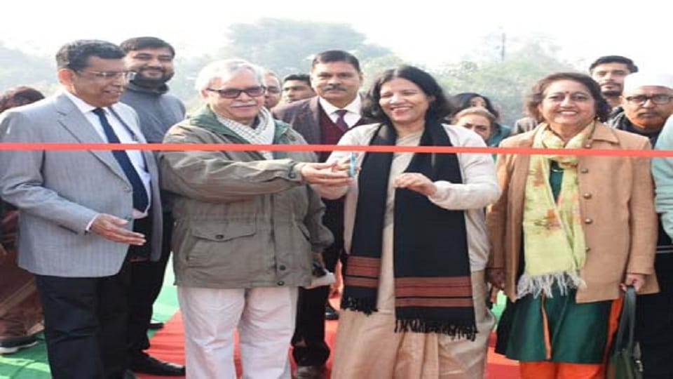प्रदर्शनी उद्धाटन