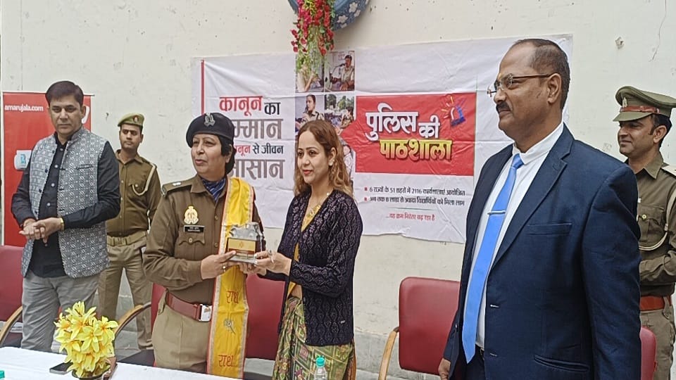 सम्मान