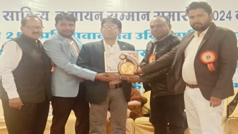कवि वीरेंद्र सिंह कौशल