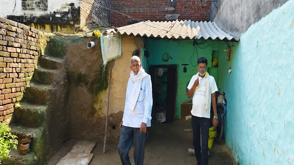 गरीब परिवार