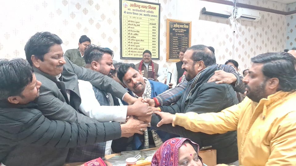 हंगामा
