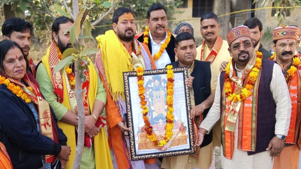 सम्मान