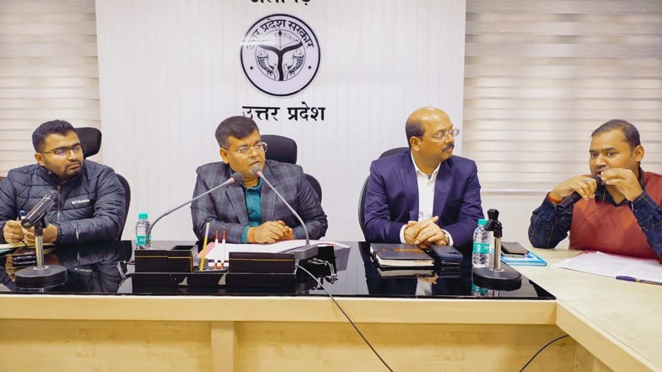 अलीगढ़ नुमाइश बैठक
