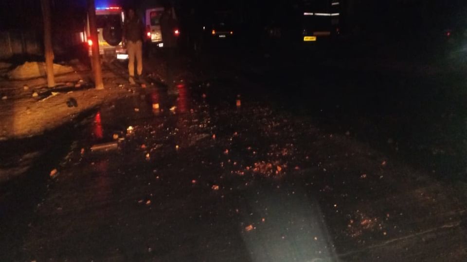 पथराव के बाद