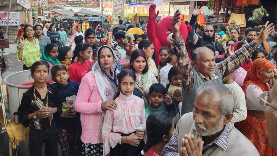 भक्तगण