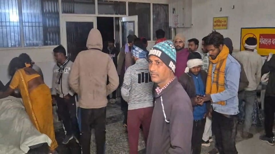 सीएचसी सिकंदराराऊ 