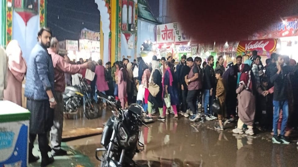 नुमाइश से बारिश