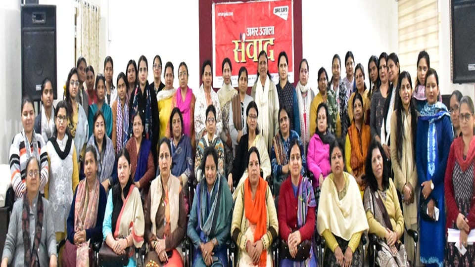 टीआर डिग्री कॉलेज