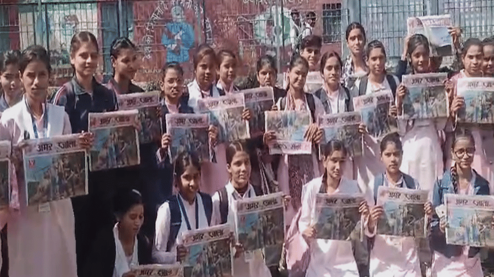 डीएस कॉलेज छात्राएं