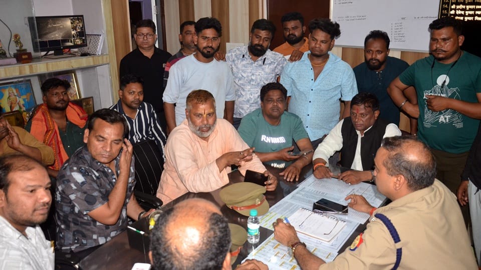 गुस्से में थान घेरा