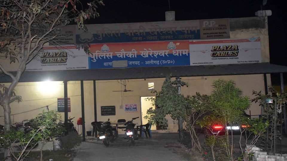 रात 2.36 बजे हाईवे पर बंद खेरेश्चवर पुलिस चौकी