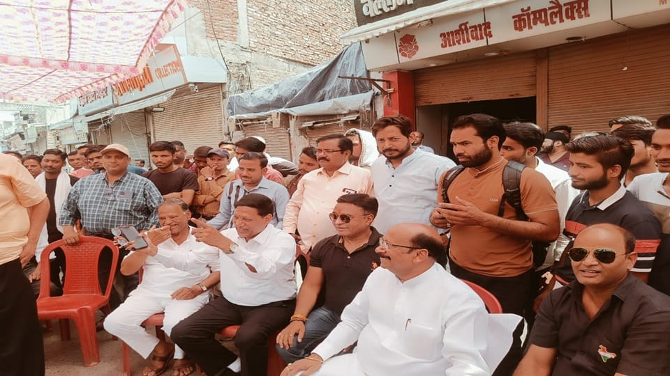 हिंदू युवा वाहिनी की आक्रोश सभा