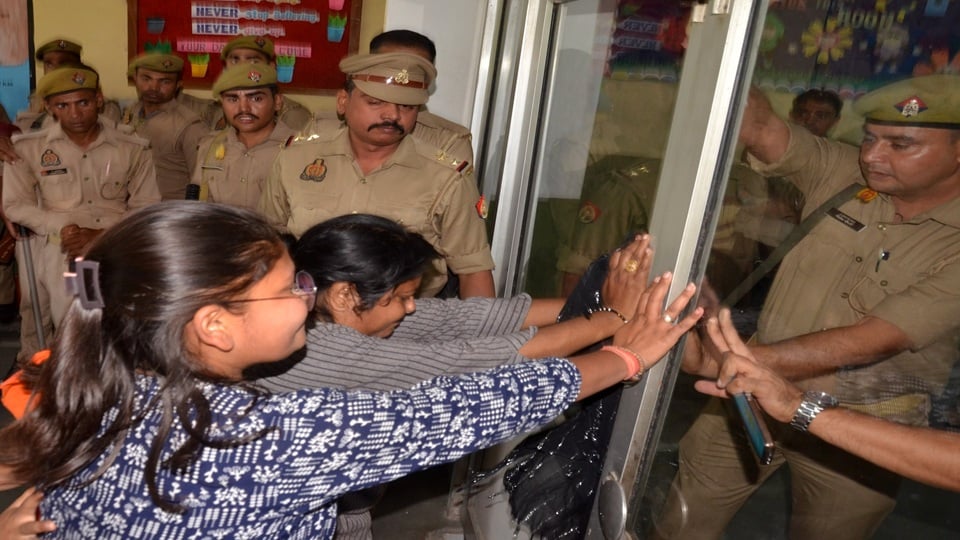 हंगामा