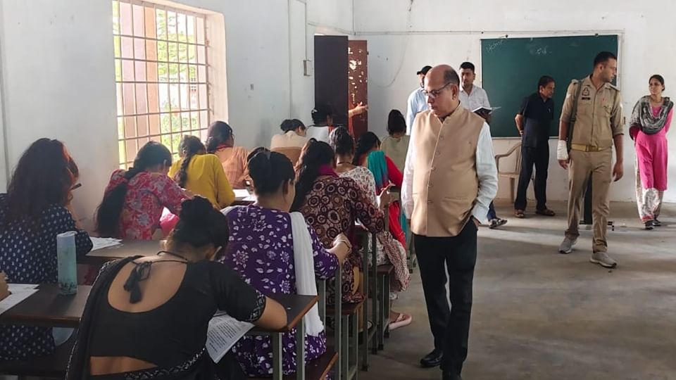 औचक निरीक्षण