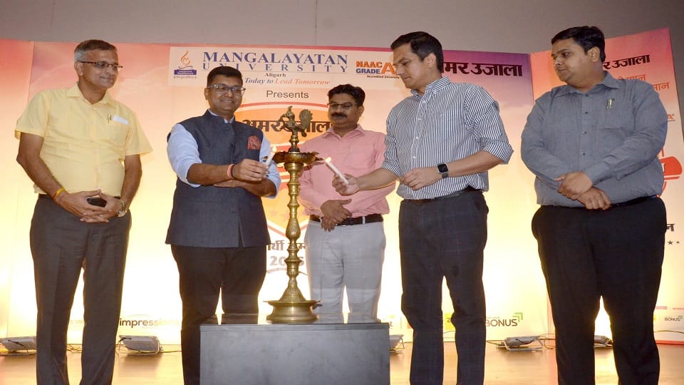 शुभारम्भ