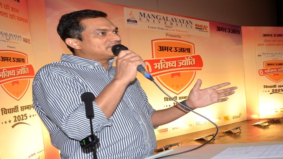 नगर आयुक्त प्रेम प्रकाश मीणा