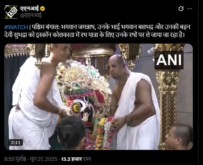 https://spiderimg.amarujala.com/assets/images/2025/06/27/whatsapp-image-2025-06-27-at-95632-am_685e1d98790fa.jpeg