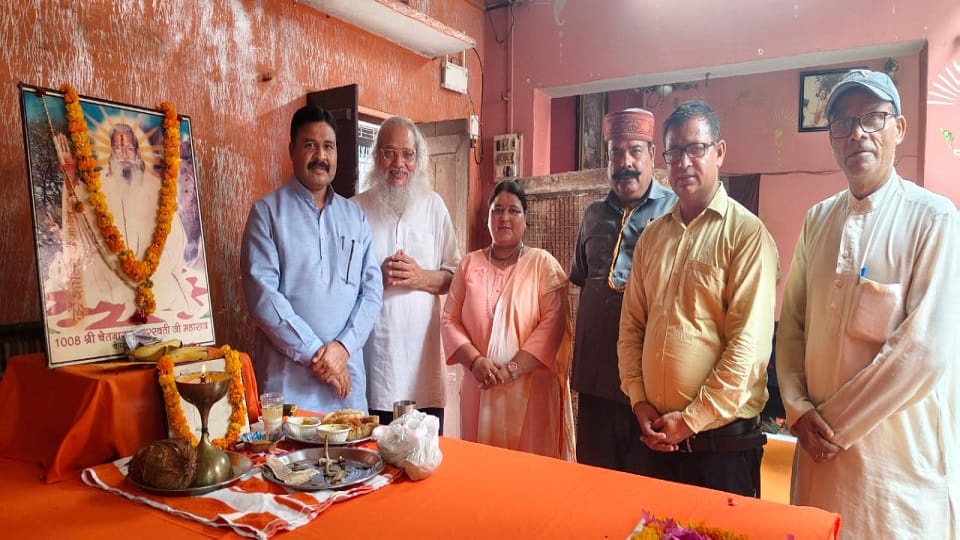 गुरूदेव नमन