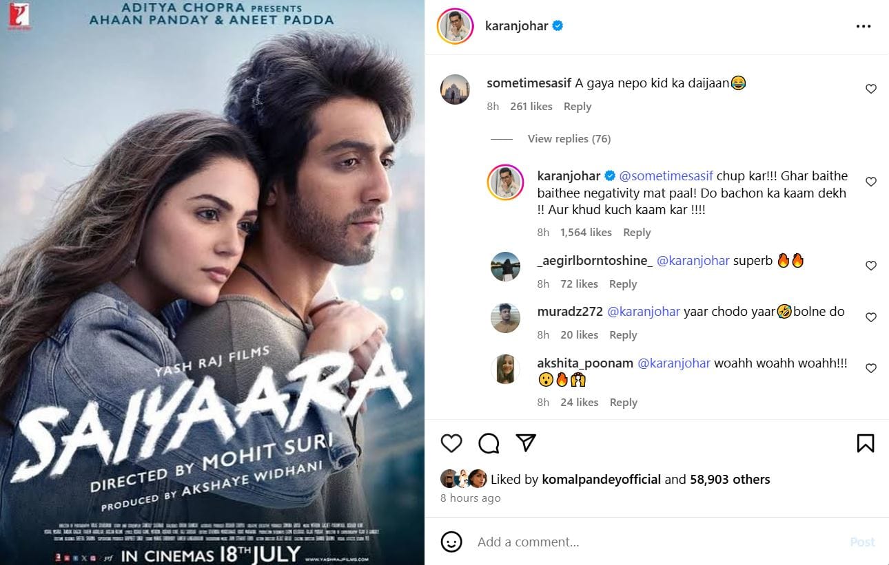 करण जौहर ने की 'सैयारा' की तारीफ, ट्रोलर्स को दिया करारा जवाब – जानें क्या है पूरा मामला और फिल्म का बॉक्स ऑफिस धमाका