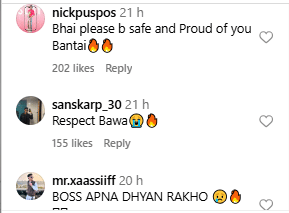 Emiway Bantai Injured During Dubai Shoot: बॉलिवूडच्या प्रसिद्ध गायकाचा भीषण कार अपघात; गाडीच्या खिडकीतून बाहेर फेकला गेला VIDEO