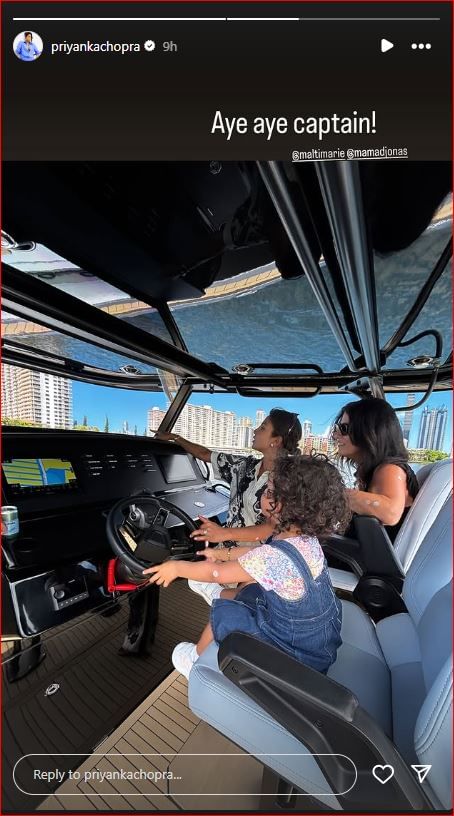 प्रियंका चोपड़ा की बेटी मालती बनी ‘कैप्टन’, सोशल मीडिया पर मची वाहवाही 