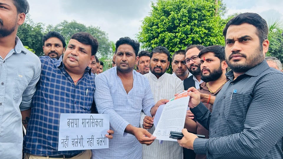 ज्ञापन