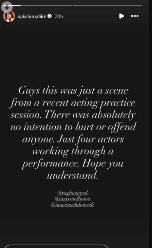 Sakshi Malik Viral Video: क्या सच में राघव जुयाल ने साक्षी के गाल पर मारा थप्पड़? जानिए असली वजह