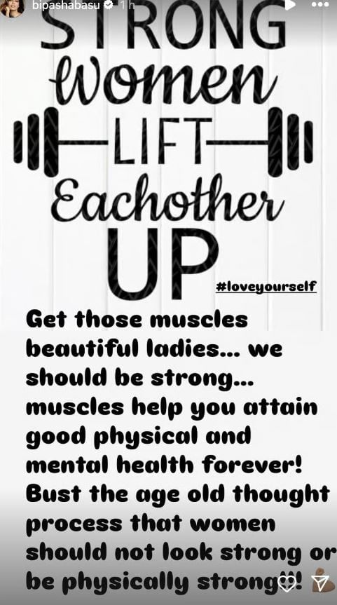 बिपाशा बासूचे Muscles पुरुषासारखे, 14 वर्षांपूर्वीच्या वक्तव्याबाबत मृणाल ठाकूरचा माफीनामा, इन्स्टाग्रामवर स्टोरी शेअर