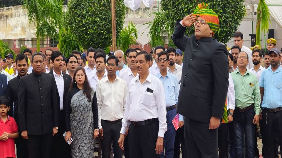 डीएम संजीव रंजन