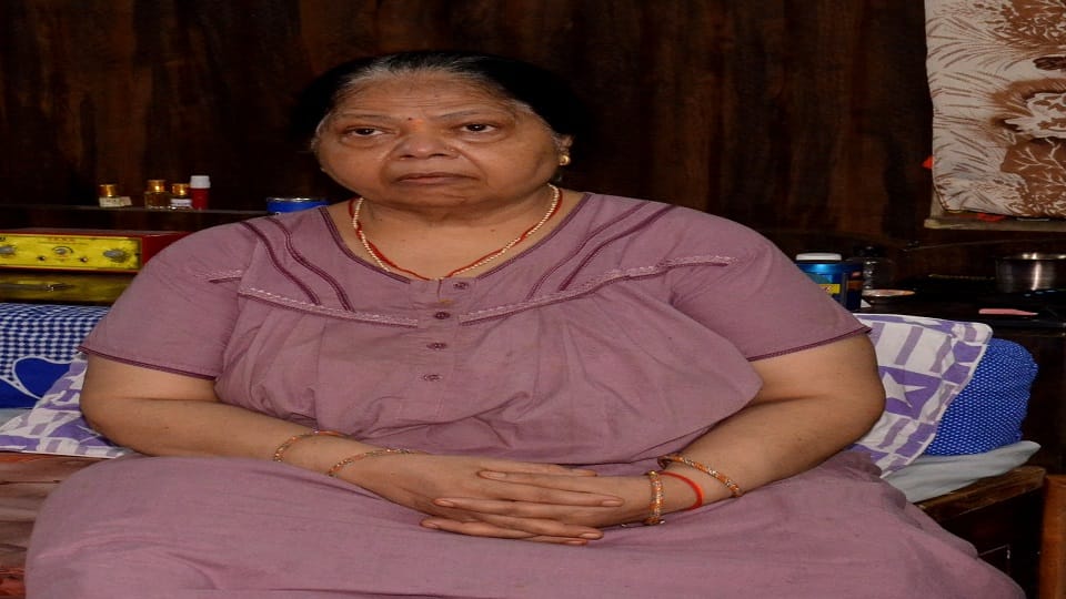पीड़ित राजकुमारी गुप्ता