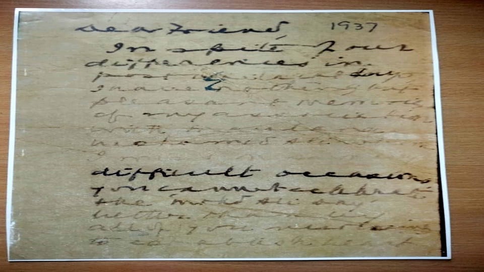 गांधी जी के हस्तलिखित पत्र