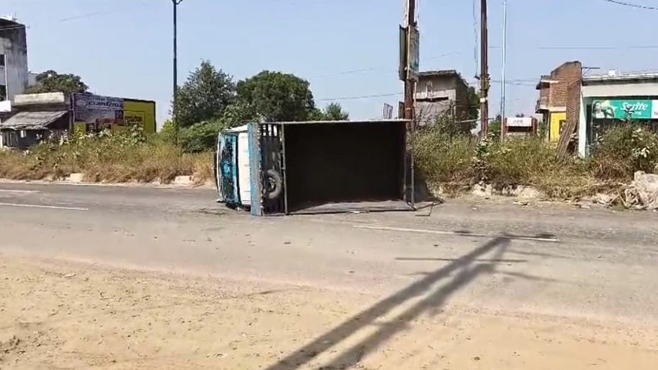 पलटा लोडर