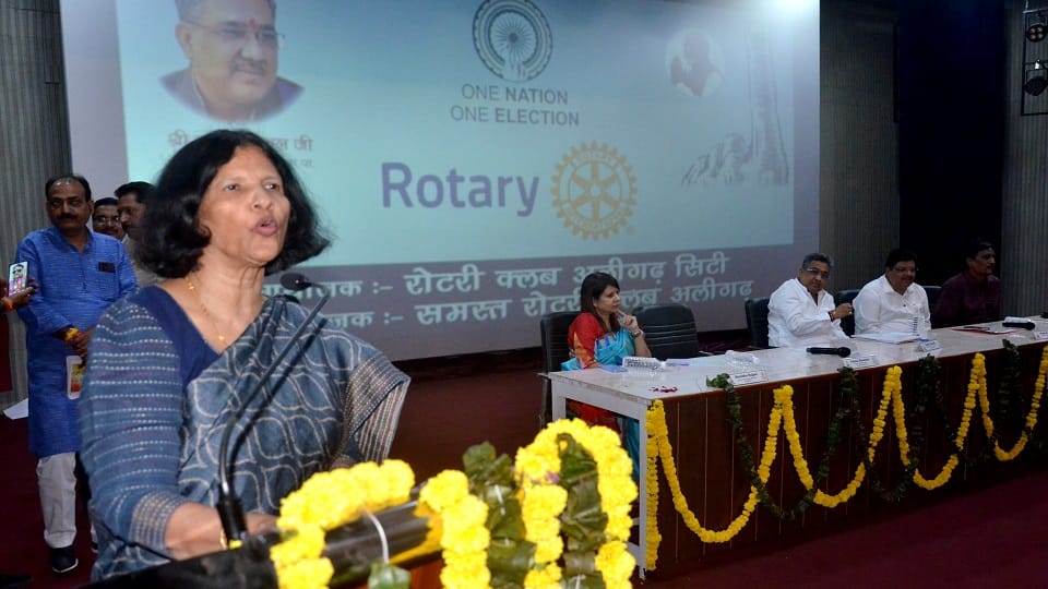 एएमयू वीसी प्रो नईमा खातून