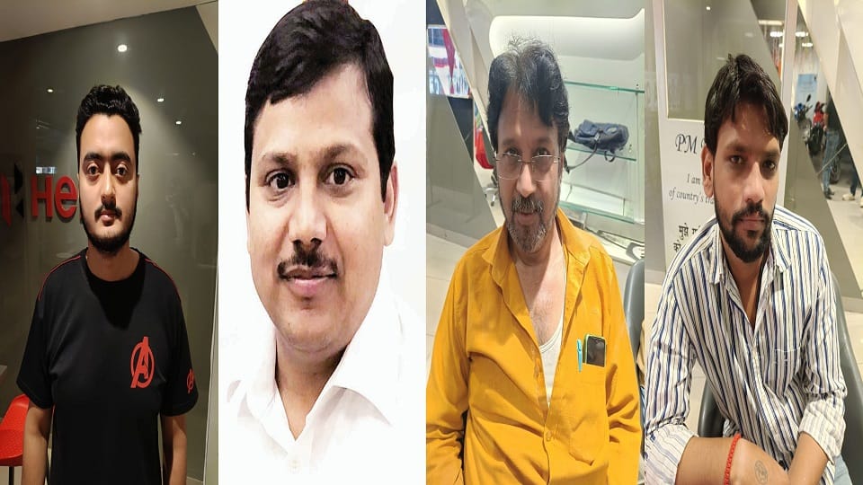 कारोबारी और खरीदार