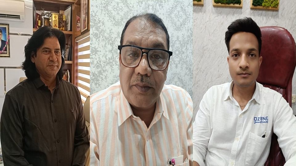 रियल एस्टेट कारोबारी