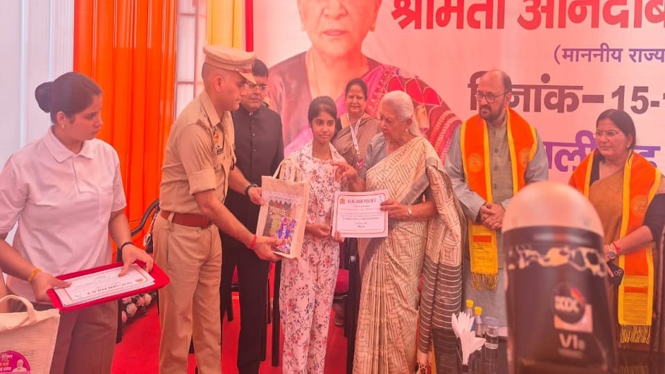  एचपीवी (ह्यूमन पैपिलोमा वायरस) टीकाकरण कार्यक्रम