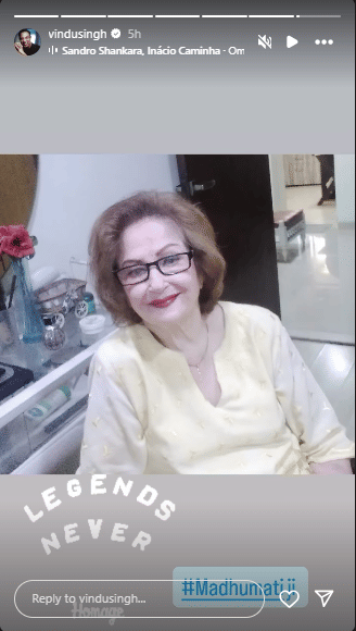 बॉलीवुड की दिग्गज अभिनेत्री और महान डांस गुरु मधुमती का निधन, 19 साल की उम्र में की थी शादी