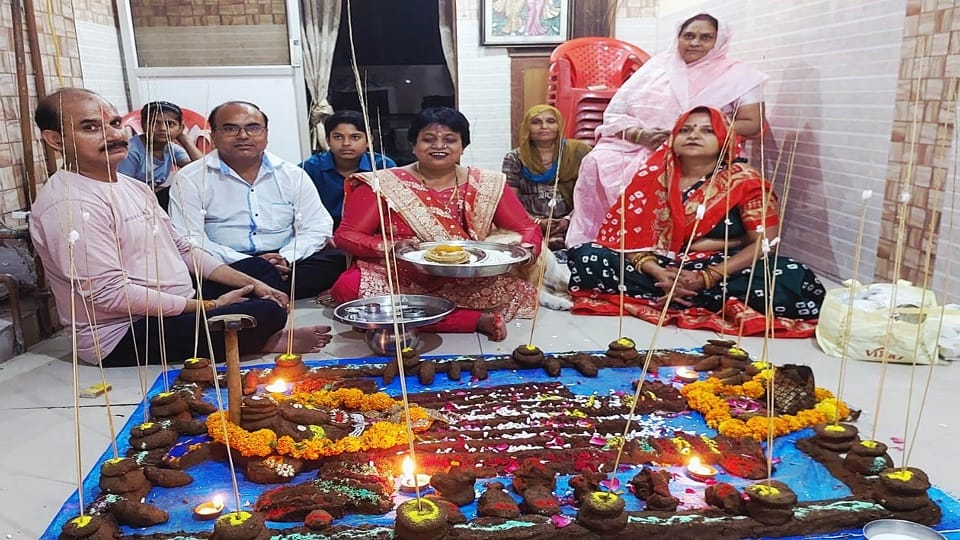 गोवर्धन महाराज पूजा