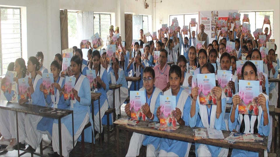 अमर उजाला पुलिस की पाठशाला